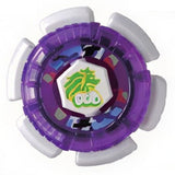 Takara TOMY 2009 Beyblade BB-31 Light Random booster Vol. 1 (set of 8)
