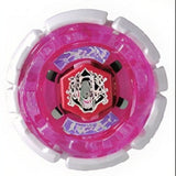 Takara TOMY 2009 Beyblade BB-31 Light Random booster Vol. 1 (set of 8)