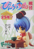 F-toys Binchotan Binchou-tan Figure Netsuke Strap (set of 6)