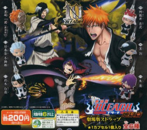 Bandai Bleach 10th Movie Hell Verse Character figure Strap (set of 6)