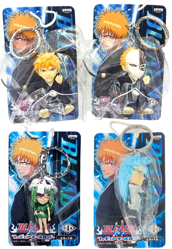 Banpresto Bleach Anime Figure Keychain Masked Power Series (set of 4)