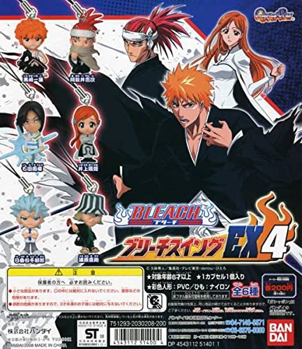 Bandai Bleach Japan Anime Character figure Strap Swing EX4 (set of 6)
