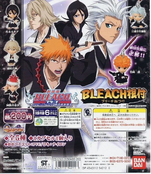 Bandai Bleach Japan Anime Character figure Netsuke Strap (set of 5)