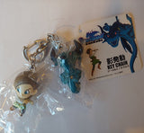 Iwaya Blue Dragon Character figure & Shadow activation keychain set