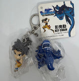 Iwaya Blue Dragon Character figure & Shadow activation keychain set