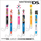 Takara TOMY Yujin Touch! Bomberland DS Character Stylus Pen (set of 6)