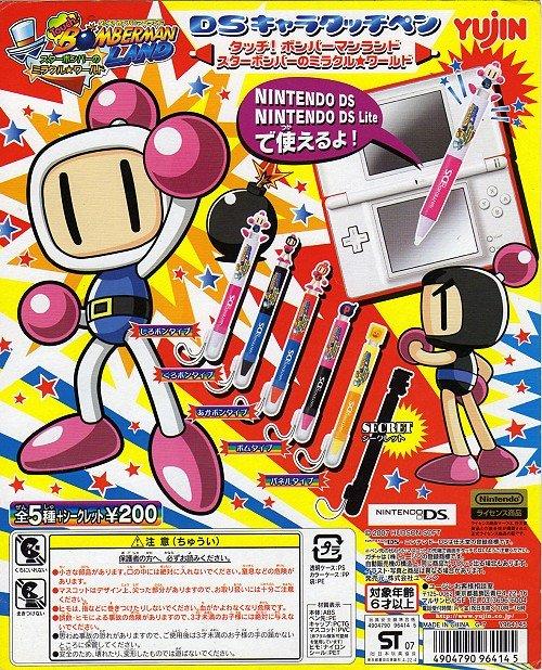 Takara TOMY Yujin Touch! Bomberland DS Character Stylus Pen (set of 6)
