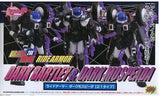 CMS Brave Gokin 20X Ride Armor Dark Mospeada 21 Type Action Figure