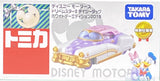 Takara TOMY Tomica Pixar Disney Motor Diecast Vehicle Car Collection