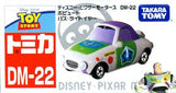 Takara TOMY Tomica Pixar Disney Motor Diecast Vehicle Car Collection