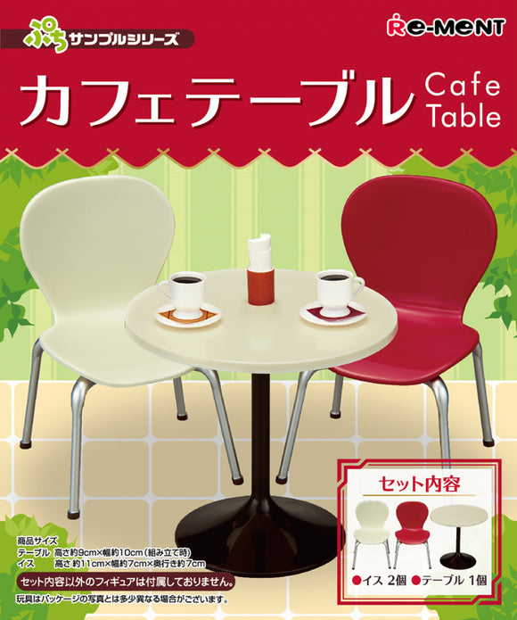 Re-ment Design Interior Collection 1/12 Petit Sample Cafe Table