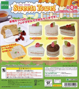 Epoch Sweet Towel Petit Potissier Cake made from Real towel (set of 6)