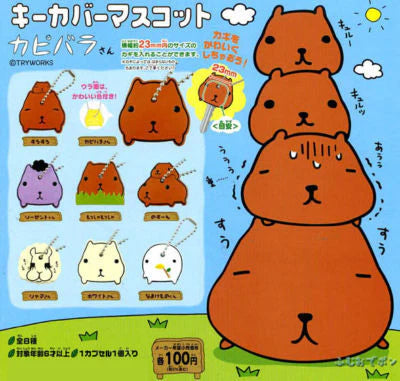 Bandai TRYWORKS Kapibara-san Capybara Key Cover Mascot (set of 8)