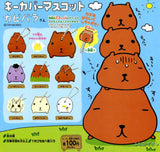 Bandai TRYWORKS Kapibara-san Capybara Key Cover Mascot (set of 8)