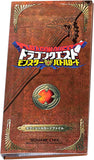 Square ENIX SQEX TOYS Dragon Quest item, character goods & Accessories