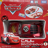 Takara TOMY Caul Disney Pixar Cars Lightning McQueen Racer infra-red RC mini car