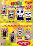 Takara TOMY Yujin Nekojiru figure Mini Blister Collection (set of 6)
