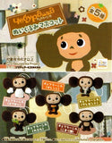 Koro Koro Cheburashka Monkey Chebi Plush Toy Mascot (set of 5)
