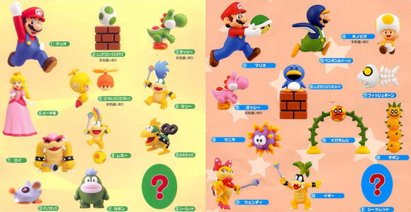 Furuta choco egg New Super Mario Bros. Wii figure & Item Collection