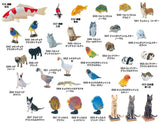 Furuta choco egg animal collection Pet animal series 2 Trading figure