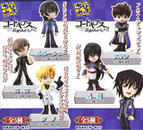 Bandai Chibi Voice i-doll Code Geass Lelouch of the Rebellion R2 (set of 5)