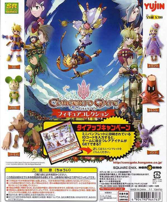 Takara TOMY Yujin SR Concerto Gate Gacha Figure Collection (set of 6)