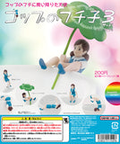 Kitan Club Cup no Fuchiko Fuchico on the Cup Series 3 figure (set of 7)