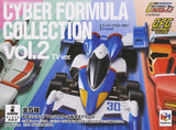 Megahouse C.F.C. Future GPX Cyber Formula Collection Vol. 2 (set of 5)