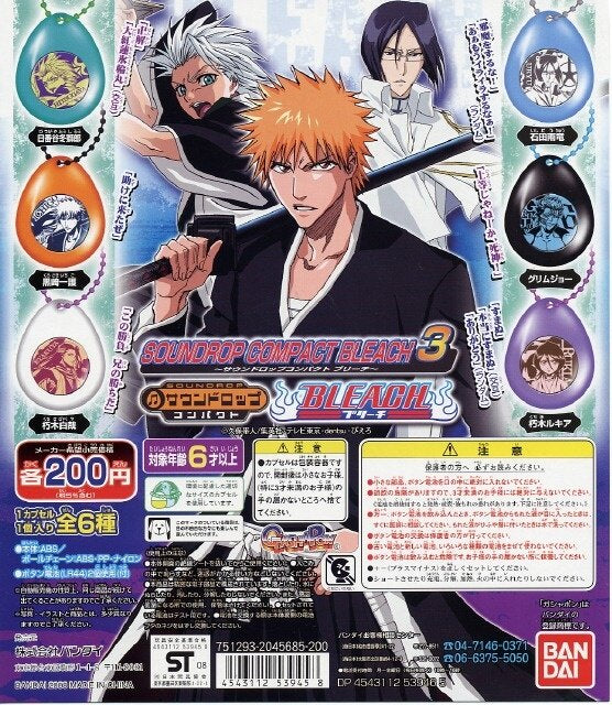 Bandai Bleach anime Soundrop Compact Series 3 voice Keychain (set of 6)