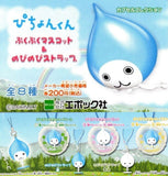 Epoch Daikin Pichon-kun figure Fukufuku Mascot & Phone Strap (set of 5)