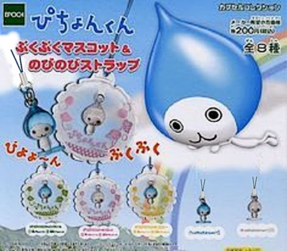 Epoch Daikin Pichon-kun figure Fukufuku Mascot & Phone Strap (set of 5)
