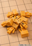 Kaiyodo Yotsuba&! Danboard Capsule Danbo Japanese Chess Shogi Ver.