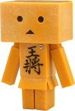 Kaiyodo Yotsuba&! Danboard Capsule Danbo Japanese Chess Shogi Ver.