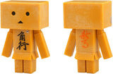Kaiyodo Yotsuba&! Danboard Capsule Danbo Japanese Chess Shogi Ver.