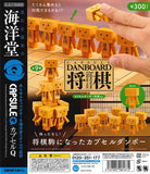 Kaiyodo Yotsuba&! Danboard Capsule Danbo Japanese Chess Shogi Ver.