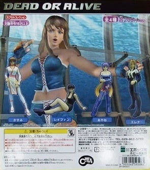 Epoch C-Works Dead or Alive 3 Gashapon figure Part 2 (set of 4)