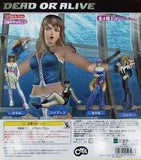 Epoch C-Works Dead or Alive 3 Gashapon figure Part 2 (set of 4)