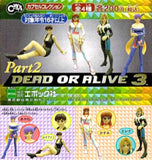Epoch C-Works Dead or Alive 3 Gashapon figure Part 2 (set of 4)