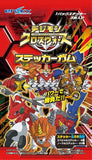 Ensky Digit Monster DMOG Digimon Cross Wars Sticker (set of 28)