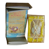 Yujin Disney Stitch! Mischief Mission on Izayoi Island Party Goods