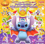 Yujin Disney Characters Halloween Capsule World figure Mascot (set of 6)