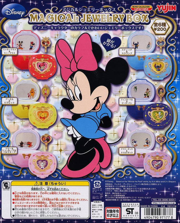 Takara TOMY Yujin Disney Character Magical Jewelry Box (set of 6)