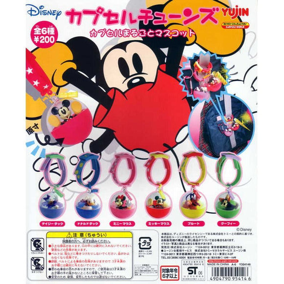 Takara TOMY Yujin Disney Character Capsule Tunes Strap (set of 6)