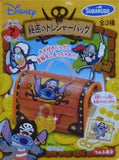 Subarudo Takara TOMY Disney Pirates Summer Secret Treasure Bag (set of 3)