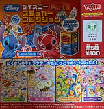 Yujin Disney Characters Decorative Sticker Collection 8 (set of 5)