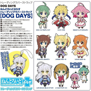 Good Smile Nendoroid Plus Dog Days Rubber Phone Strap (set of 10)