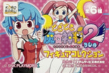 Koro Koro SNK Doki Doki Majo Shinpan! DUO Magic girl figure (set of 5)