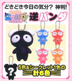 Lilics ArtStorm SNK Doki Doki Majo Shinpan! Mysterious Panda (set of 5)