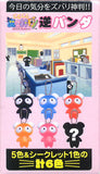 Lilics ArtStorm SNK Doki Doki Majo Shinpan! Mysterious Panda (set of 5)