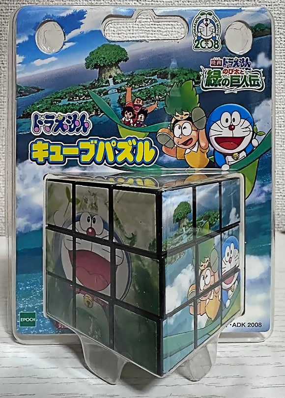 Epoch 2008 Doraemon Nobita and the Green Giant Legend 3x3 Rubik's Cube